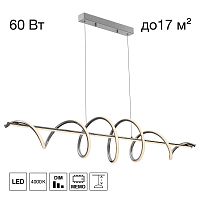 Citilux Джемини CL229061 LED Светильник подвесной с диммером Хром