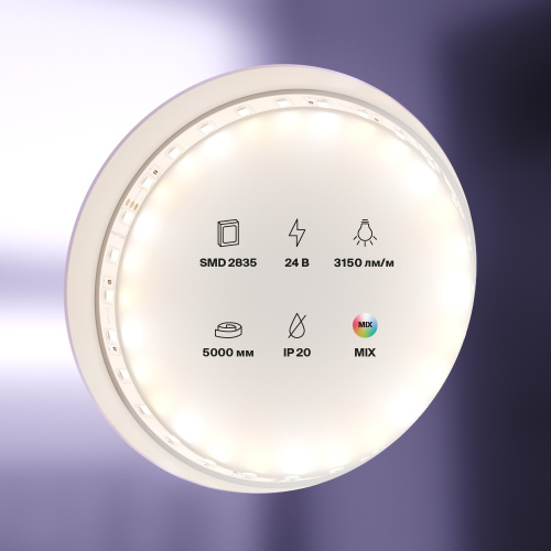 Светодиодная лента Led Strip 20040 фото 2 Светодиодная лента Led Strip 20040 фото 2