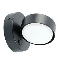 Светильник настенный Feron HL4601 12W, 230V, GX53, черный