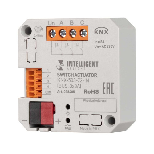 Релейный модуль Arlight KNX-503-72-IN 038405 Релейный модуль Arlight KNX-503-72-IN 038405