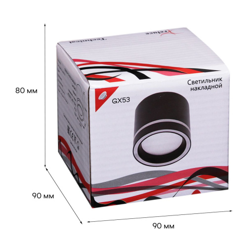 Потолочный светильник Reluce 53003-9.5-001LD GX53 BK фото 5