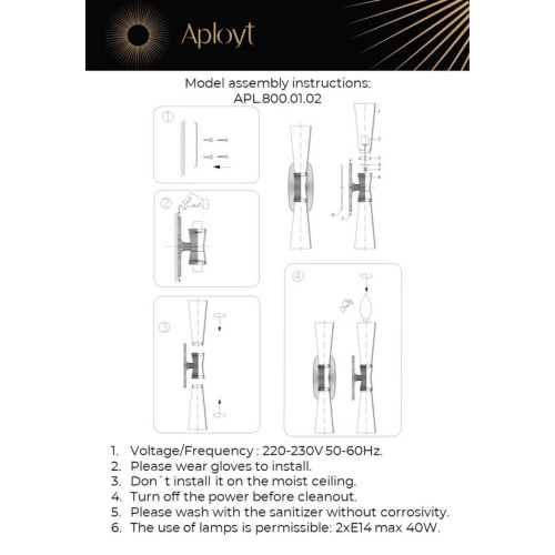 Светильник настенный (Бра) APL.800.01.02 фото 15