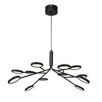 Подвесная светодиодная люстра F-Promo Mugs 4252-12P