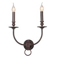 Crystal Lux Бра Crystal Lux SUERTE BROWN AP2