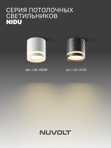 Потолочный светильник NUVOLT LDL-002W фото 18