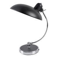 Настольная лампа Lussole SY5005