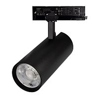 Светильник LGD-GERA-4TR-R90-40W Warm3000 (BK, 24 deg, 230V) Arlight 055163