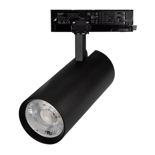 Светильник LGD-GERA-4TR-R90-40W Warm3000 (BK, 24 deg, 230V) Arlight 055163 Светильник LGD-GERA-4TR-R90-40W Warm3000 (BK, 24 deg, 230V) Arlight 055163