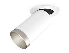 Комплект встраиваемого спота Ambrella light Techno Spot XM (A2241, C6322, N6133) XM6322203