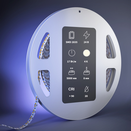 Светодиодная лента Led Strip 201284 фото 2 Светодиодная лента Led Strip 201284 фото 2