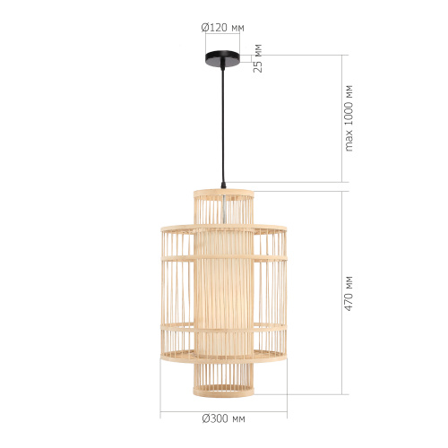 SL6241.523.01 Светильник подвесной ST-Luce Древесный/Белый E27 1*40W ALMA фото 2