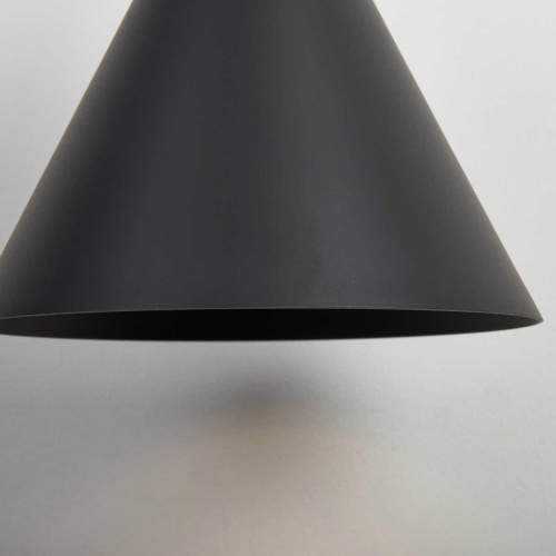 Подвесной светильник Mantra Cono 9451 фото 5 Подвесной светильник Mantra Cono 9451 фото 5