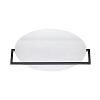 Настенно-потолочный светодиодный светильник Odeon Light Hightech Lunar 7015/20WL