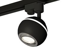 Трековый акцентный светильник с подсветкой однофазный MR16 GU5.3 4200K 3Вт (комплект)