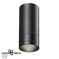 370865 OVER NT22 468 черный Светильник накладной IP20 GU10 9W 220V SLIM