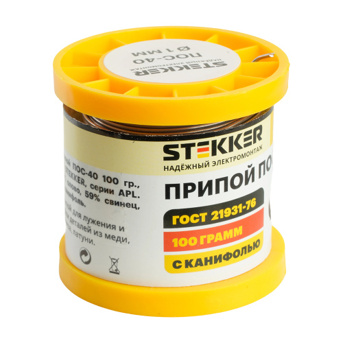 APL40-100-1 Припой ПОС-40 с канифолью в бобине 100 гр APL40-100-1 Припой ПОС-40 с канифолью в бобине 100 гр