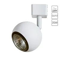 Трековый светильник Arte Lamp BRAD A6253PL-1WH