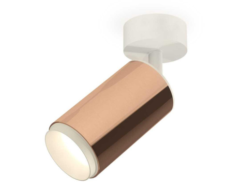 Комплект накладного светильника Ambrella light Techno Spot XM6326002 PPG/SWH золото розовое полированное/белый песок (A2202, C6326, N6120)