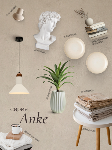 Подвесной светильник NUVOLT LPL-004GR фото 26