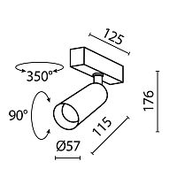 Трековый светильник Technical TR103-4-12WTW-M-B