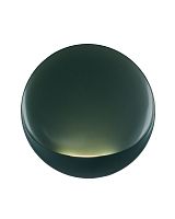 Светильник настенный светодиодный Moderli V11650-WL Maloni