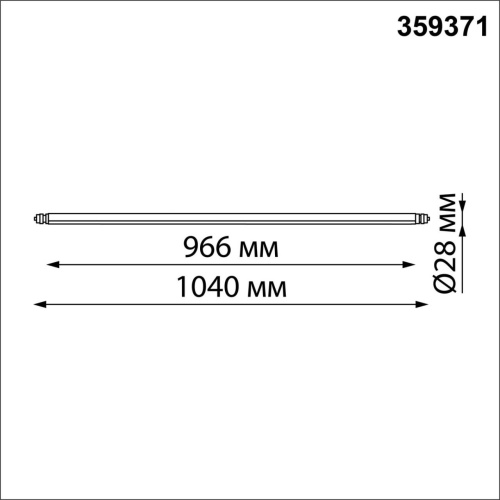359371 KONST NT24 042 черный Светильник диммир. со сменой цв. температ. (управл. - пульт ДУ или прилож. Smart Life) IP20 LED 24W 48V 3000-6000К GLAT фото 4 359371 KONST NT24 042 черный Светильник диммир. со сменой цв. температ. (управл. - пульт ДУ или прилож. Smart Life) IP20 LED 24W 48V 3000-6000К GLAT фото 4