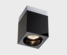 MRC0821S-1 black светильник потолочный