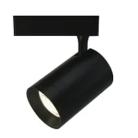 Трековый светильник Arte Lamp SOFFITTO A1730PL-1BK