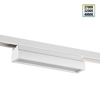 Трековый светильник Novotech Iter Port 359785