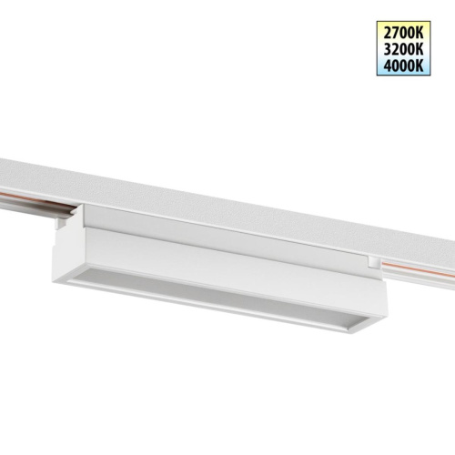 Трековый светильник Novotech Iter Port 359785