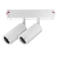 205506 Светильник д/1-фазн трека TETA  APP LED 2х9W 1560LM COB 24G БЕЛЫЙ PRO 3000-6000K DIM