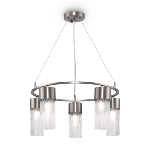 Подвесной светильник Freya FR5050PL-05N Подвесной светильник Freya FR5050PL-05N