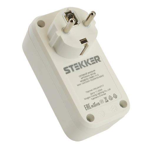 Сетевой фильтр 1-местный с/з STEKKER 250В, 16А, с выключателем, серия Nova, HM81-11-2, белый фото 6