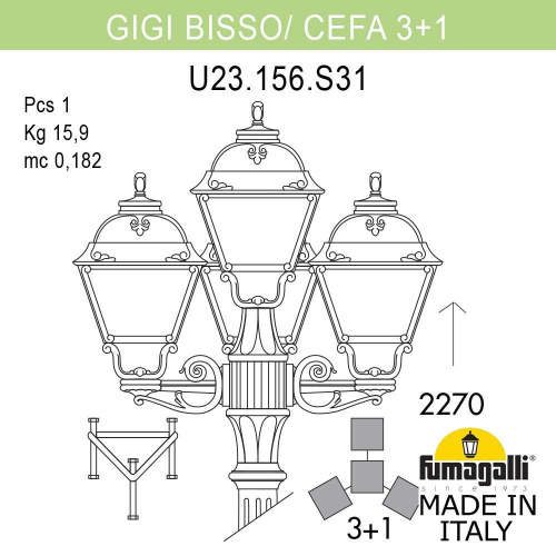 Fumagalli Садово-парковый фонарь FUMAGALLI GIGI BISSO/CEFA 3+1 U23.156.S31.BXE27 фото 3 Fumagalli Садово-парковый фонарь FUMAGALLI GIGI BISSO/CEFA 3+1 U23.156.S31.BXE27 фото 3