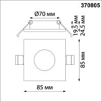 370805 SPOT NT22 598 черный Светильник встраиваемый влагозащищенный IP44 GU10 50W 220V AQUA