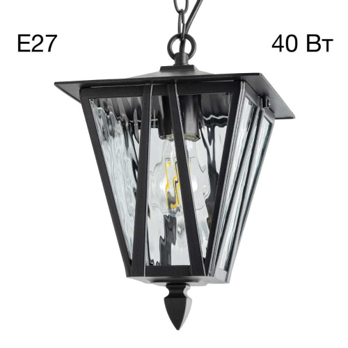 Уличный подвесной светильник Citilux Forts CLU09S