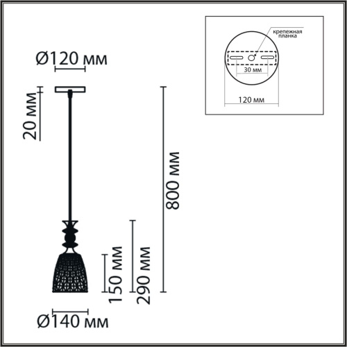 8057/1A SUSPENTIONI LN26 395 черный/смоки металл/стекло Подвесной светильник E27 1*60W 220V ELENIKA фото 4 8057/1A SUSPENTIONI LN26 395 черный/смоки металл/стекло Подвесной светильник E27 1*60W 220V ELENIKA фото 4