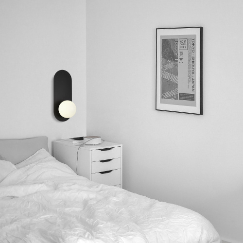 SLE1194-401-01 Светильник настенный Черный/Белый G9 LED 1*5W 4000K TOCCO фото 2