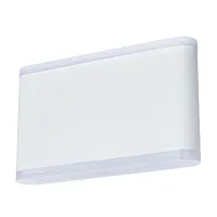 Уличный настенный светильник Arte Lamp LINGOTTO A8156AL-2WH