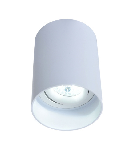 Накладной светильник Lumina Deco Flixton LDC 8053-A WT фото 2