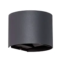 Фасадный светильник Arte Lamp RULLO A1415AL-1BK