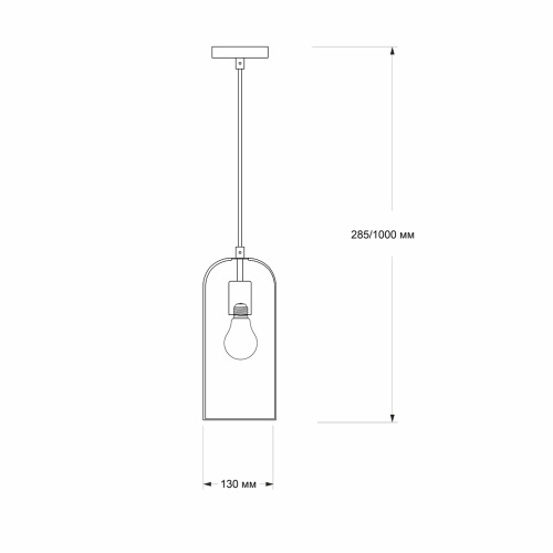 Подвесной светильник Escada 10198/1S E27*60W Black фото 2 Подвесной светильник Escada 10198/1S E27*60W Black фото 2