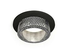 Комплект встраиваемого светильника Ambrella light Techno Spot XC (C6513, N6150) XC6513040