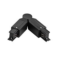 Соединение с меняющимся углом к треку 5040xx-(F)/(R) Lightstar Quattro 504157-FRPI