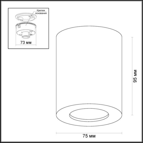 3571/1C HIGHTECH ODL18 327 белый Потолочный накладной светильник IP44 GU10 1*50W 220V AQUANA фото 2 3571/1C HIGHTECH ODL18 327 белый Потолочный накладной светильник IP44 GU10 1*50W 220V AQUANA фото 2