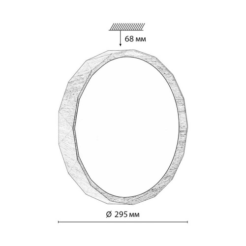 Настенно-потолочный светильник Sonex ZIF WOOD 7637/AL фото 2