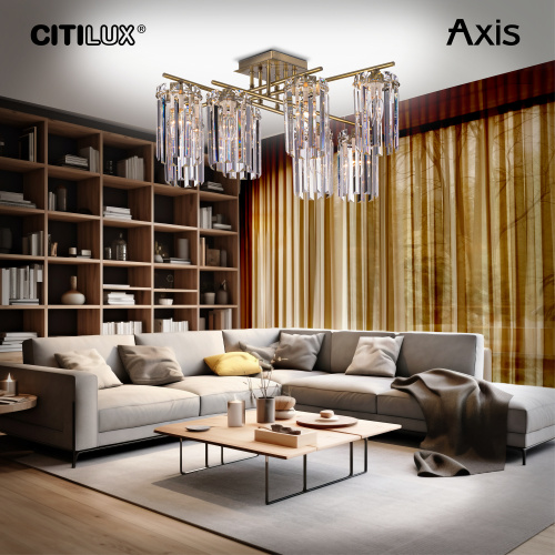Citilux AXIS CL313283 Люстра хрустальная потолочная Бронза фото 16 Citilux AXIS CL313283 Люстра хрустальная потолочная Бронза фото 16