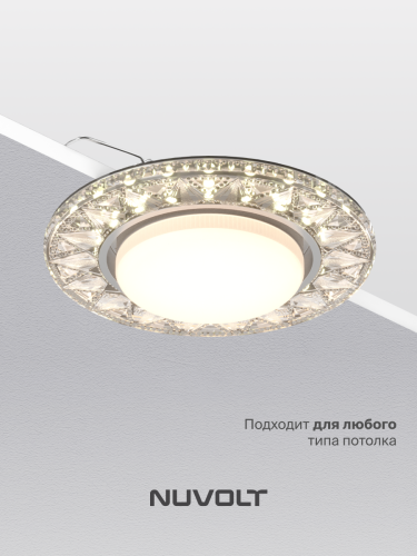 Встраиваемый светильник NUVOLT LDL-014T фото 20