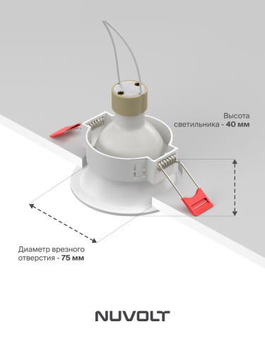 Встраиваемый светильник NUVOLT LDL-033W фото 27