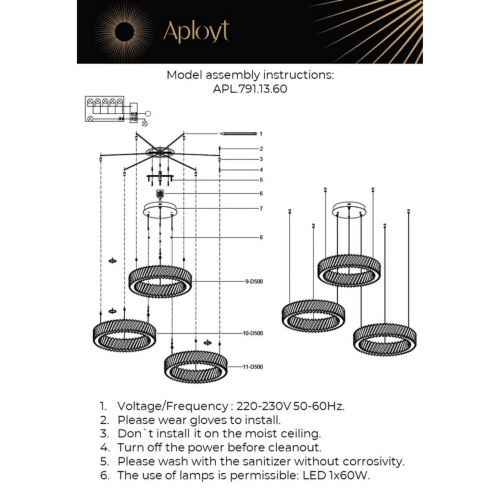Люстра подвесная APL.791.13.60 фото 13